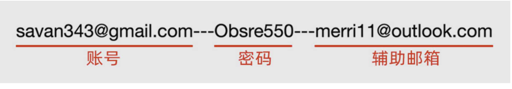 图片[4]-Google one 登录以及可能遇见的问题-美国学生优惠