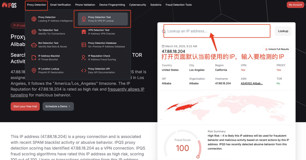 图片[6]-谷歌账号Gmail邮箱使用注意事项避免被风控无法登录-美国学生优惠